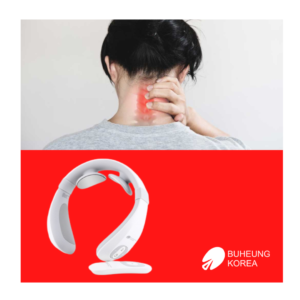 Review Máy Massage Cổ Hàn Quốc Buheung MK 331 47