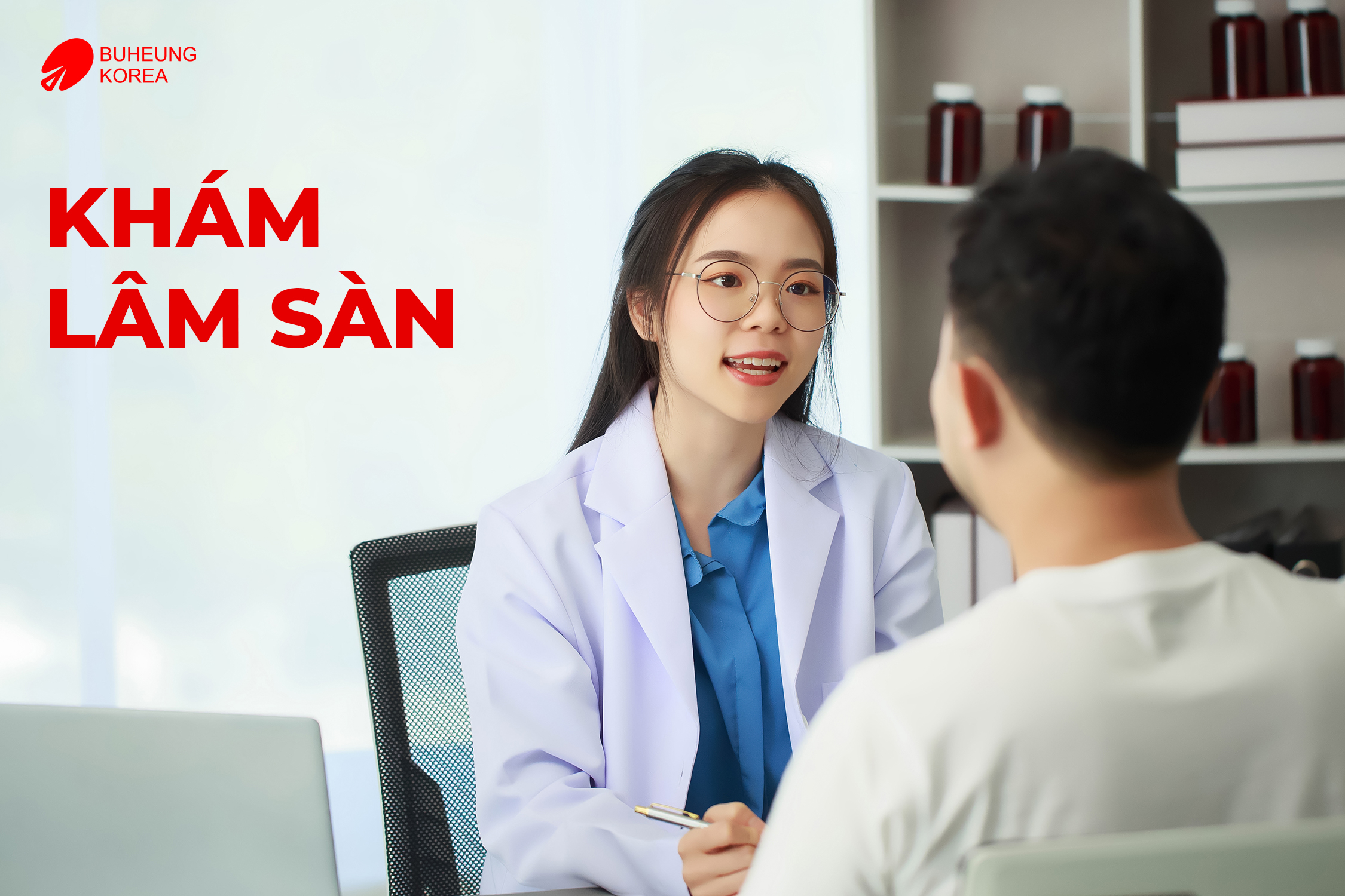 Giãn Tĩnh Mạch Chi Dưới Có Chữa Được Không? 1