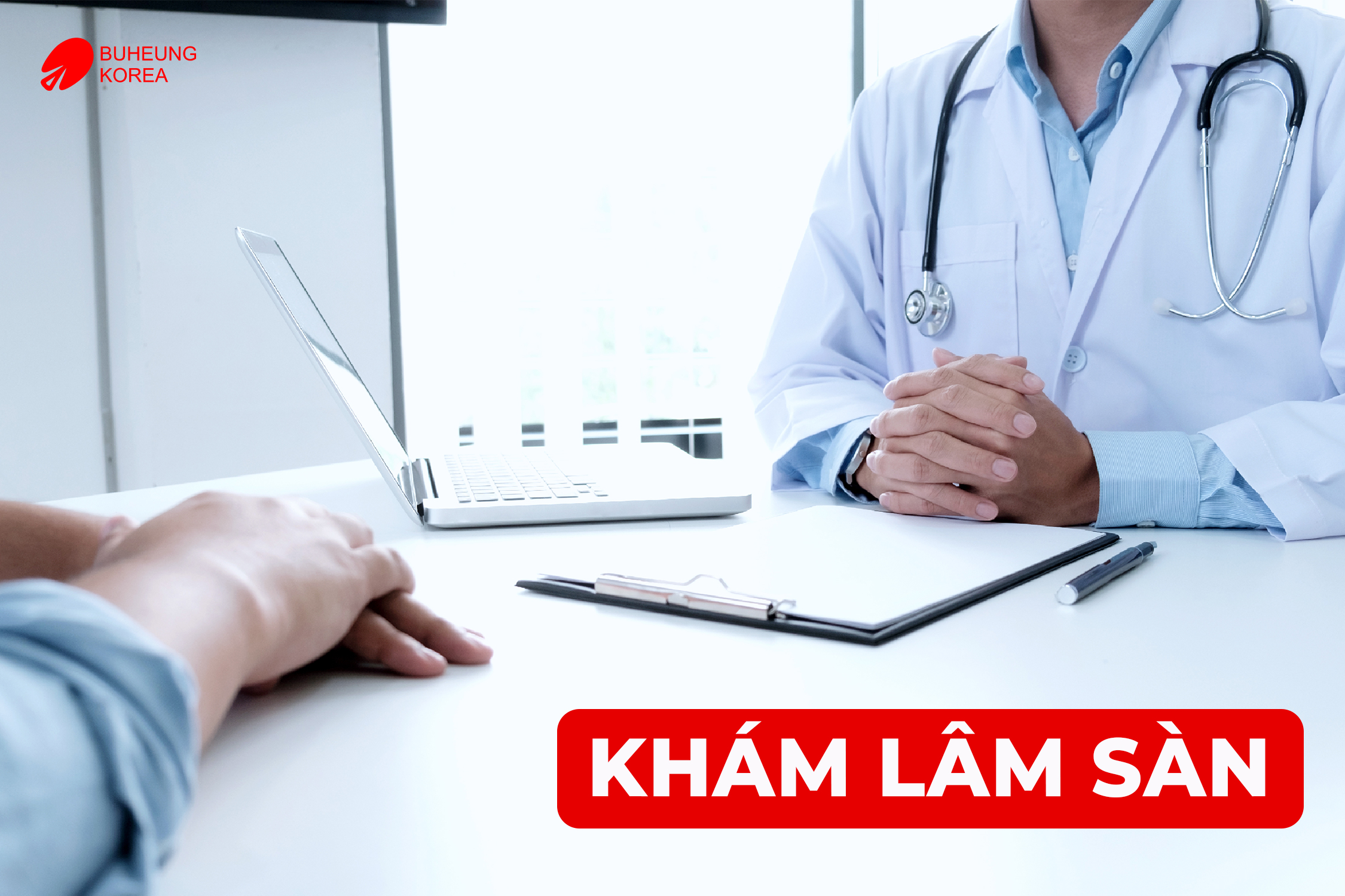 Phác Đồ Điều Trị Giãn Tĩnh Mạch Chi Dưới 1