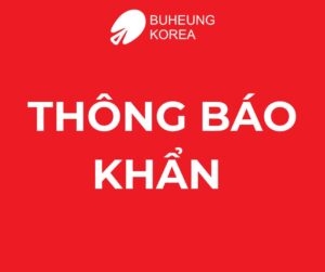 THÔNG BÁO KHẨN: CẢNH BÁO GIẢ MẠO 58