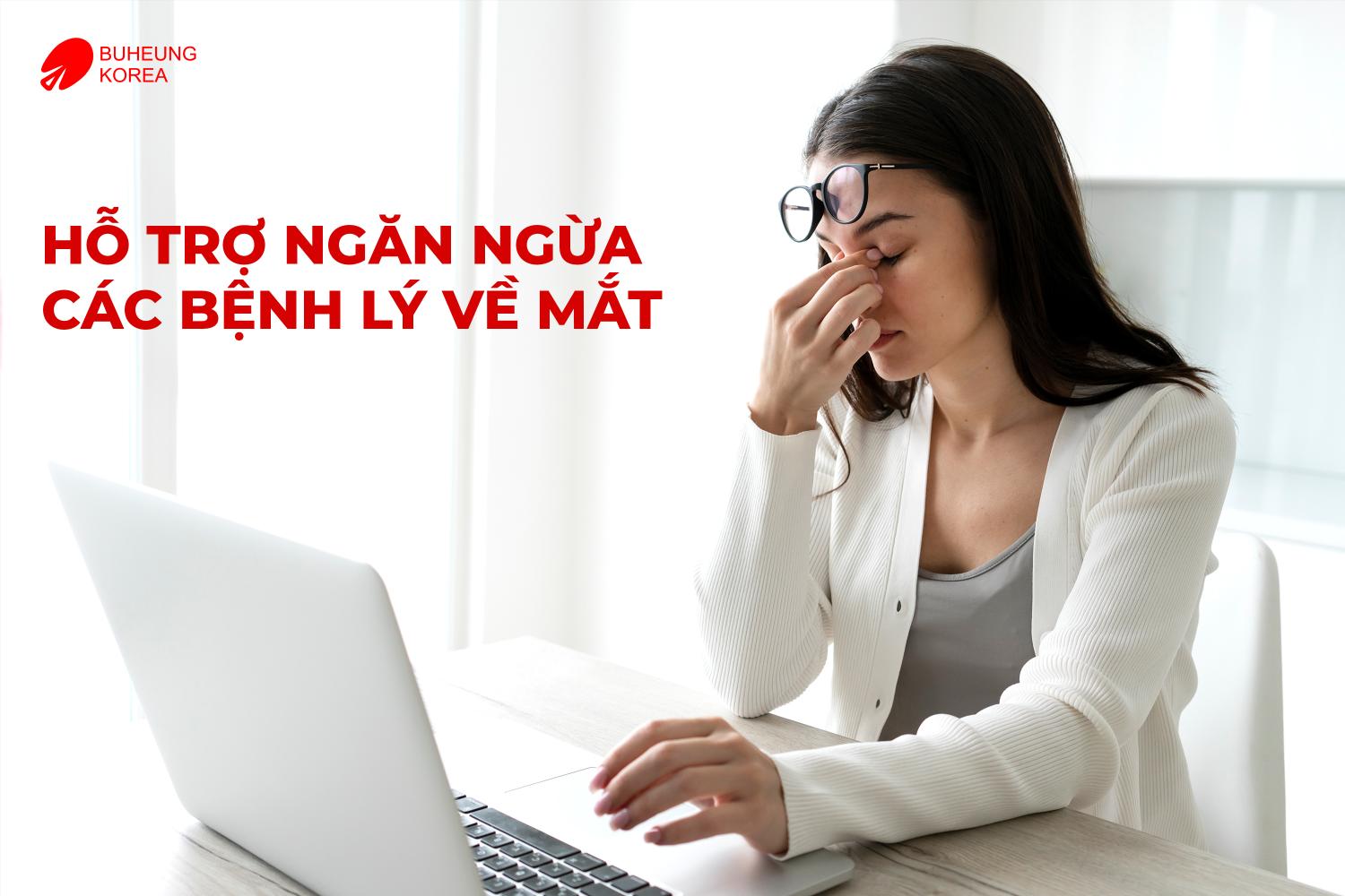 Ưu Và Nhược Điểm Khi Sử Dụng Máy Massage Mắt 3