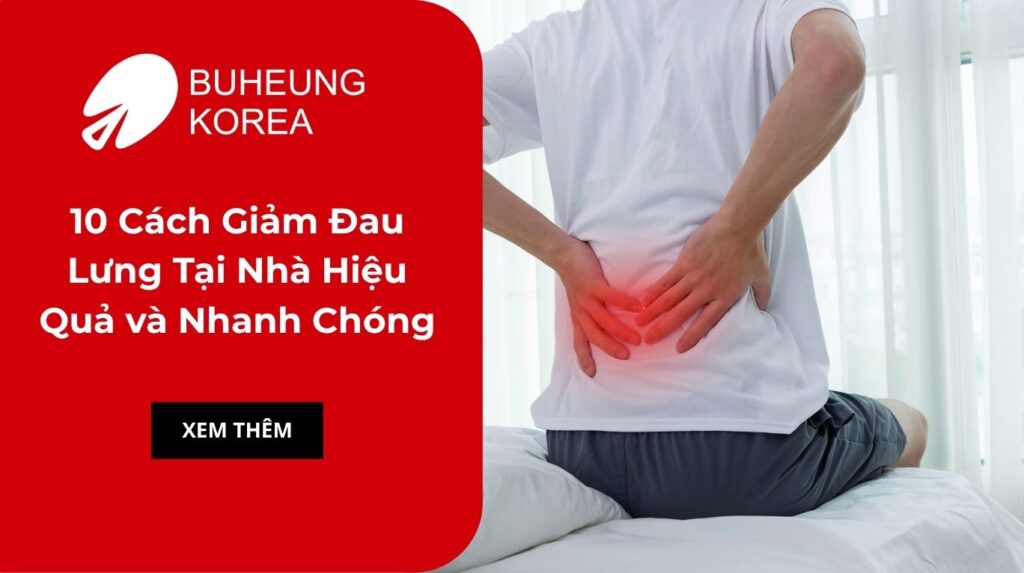 10 Cách Giảm Đau Lưng Tại Nhà Hiệu Quả và Nhanh Chóng 1 10 Cách Giảm Đau Lưng Tại Nhà Hiệu Quả và Nhanh Chóng