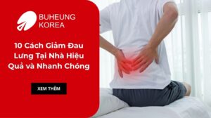 10 Cách Giảm Đau Lưng Tại Nhà Hiệu Quả và Nhanh Chóng