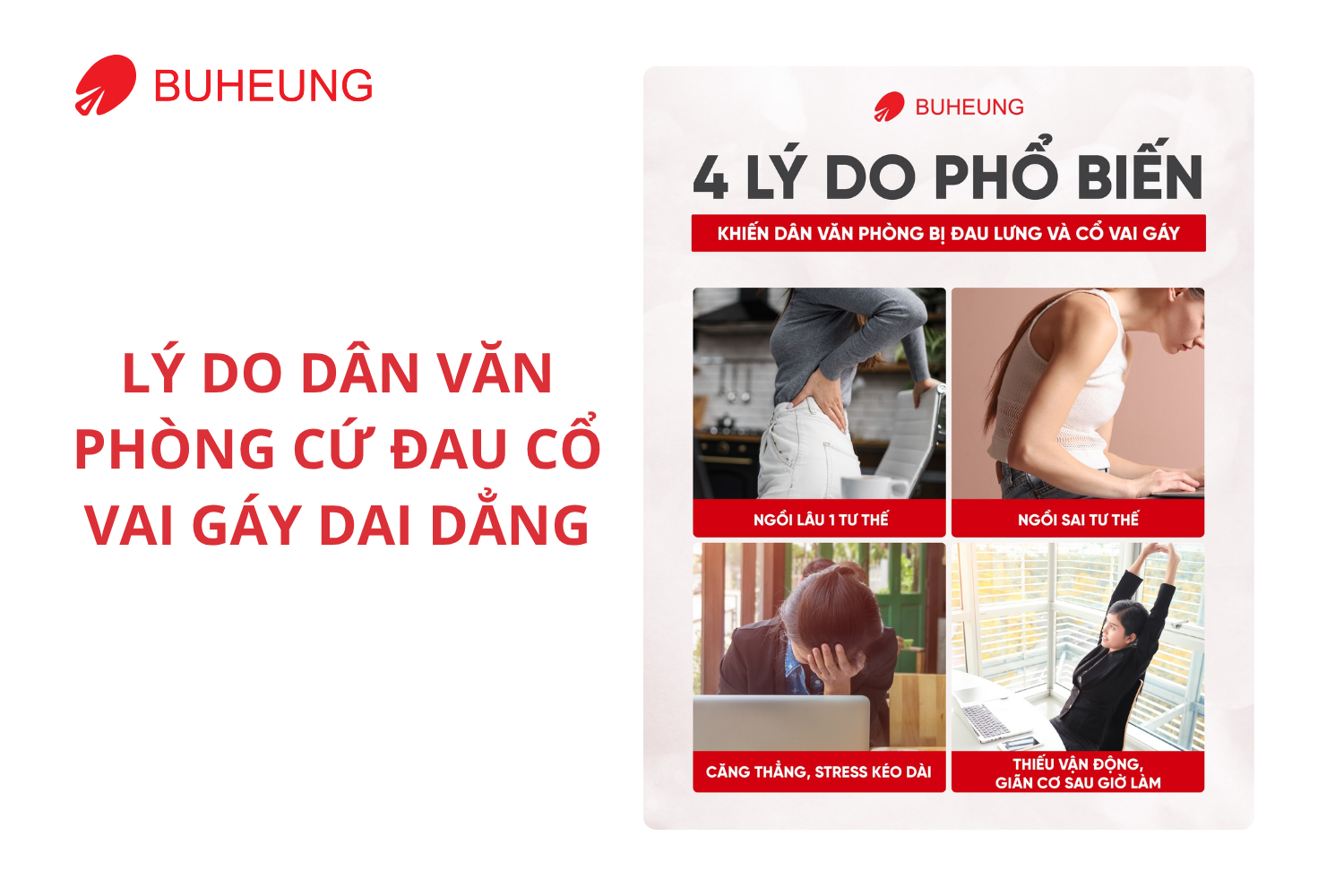 Chấm dứt nỗi lo đau mỏi cổ vai gáy: Giải pháp sống sót cho dân văn phòng 2026 1